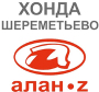 Отзыв компании AЛАН-Z Отзыв о продвижении сайта AЛАН-Z